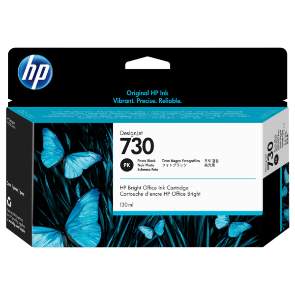 HP 730 Ink Cartridge - Image 5